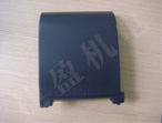 Plastic parts